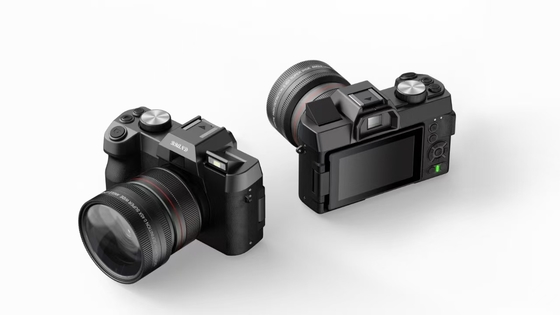 Caméra numérique Auto Focus 4K 48 MP Carte SD Caméra de vlogging à écran tourné