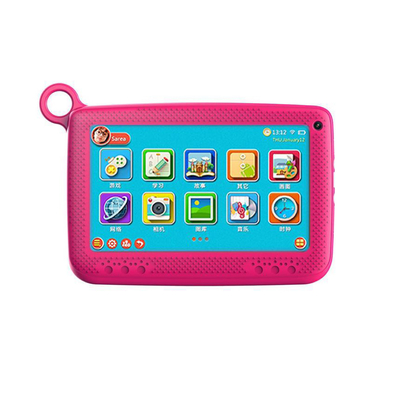 Réparation 1GB 8GB 7 pouces Tablette PC Kids Tabket PC Allwinner A33 Écran HD avec une caméra frontale de 0,3 MP à l'arrière de 0,3 MP