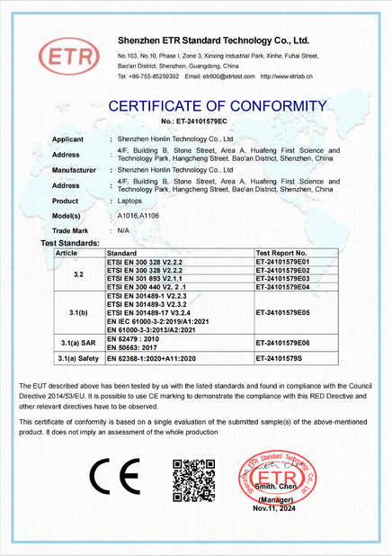 Chine Shenzhen Honglin Electonic Co., Ltd. certifications